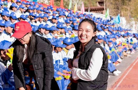 江南大学陈宝柱陆冰嫣